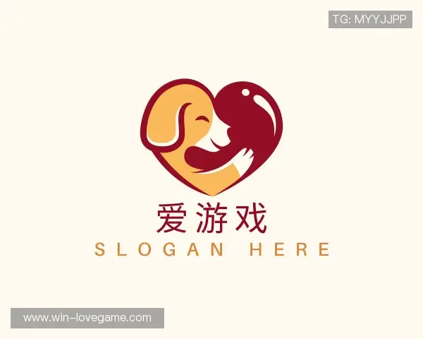 了解爱游戏官方首页